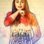 دانلود فیلم هندی سکسکه Hichki 2018 سانسور شده + دوبله فارسی