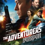 دانلود فیلم ماجراجویان 2017 The Adventurers سانسور شده + دوبله فارسی