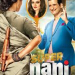 دانلود فیلم هندی مادربزرگ معرکه Super Nani 2014 سانسور شده + دوبله فارسی